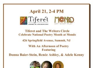 Tiferet Poetry Reading Sunday, April 21