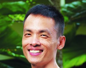 Excerpt from Complementarity by Cyril Wong Cyril Wong